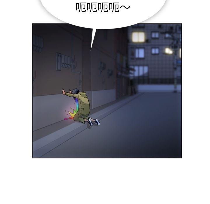 日本漫画大全乌全彩漫韩漫全集-第35话无删减无遮挡章节图片 