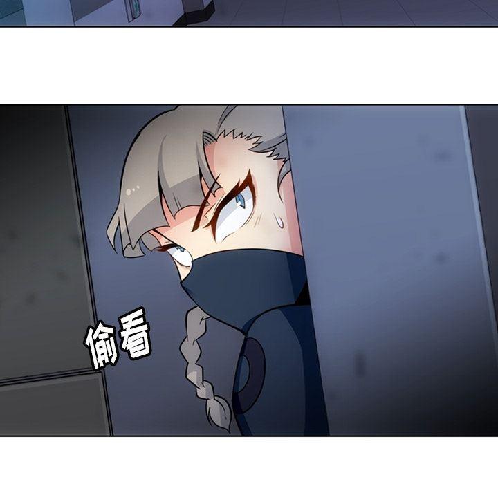 日本漫画大全乌全彩漫韩漫全集-第35话无删减无遮挡章节图片 