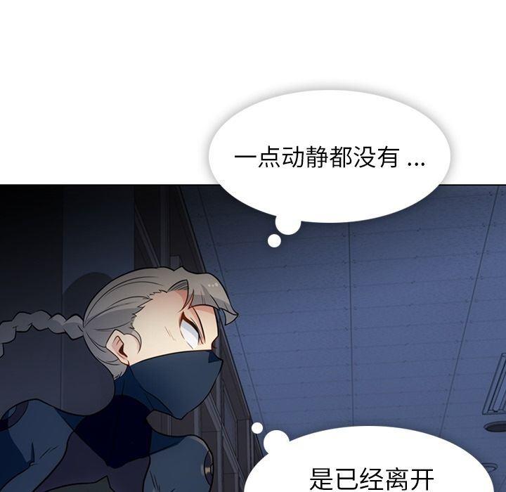 日本漫画大全乌全彩漫韩漫全集-第35话无删减无遮挡章节图片 