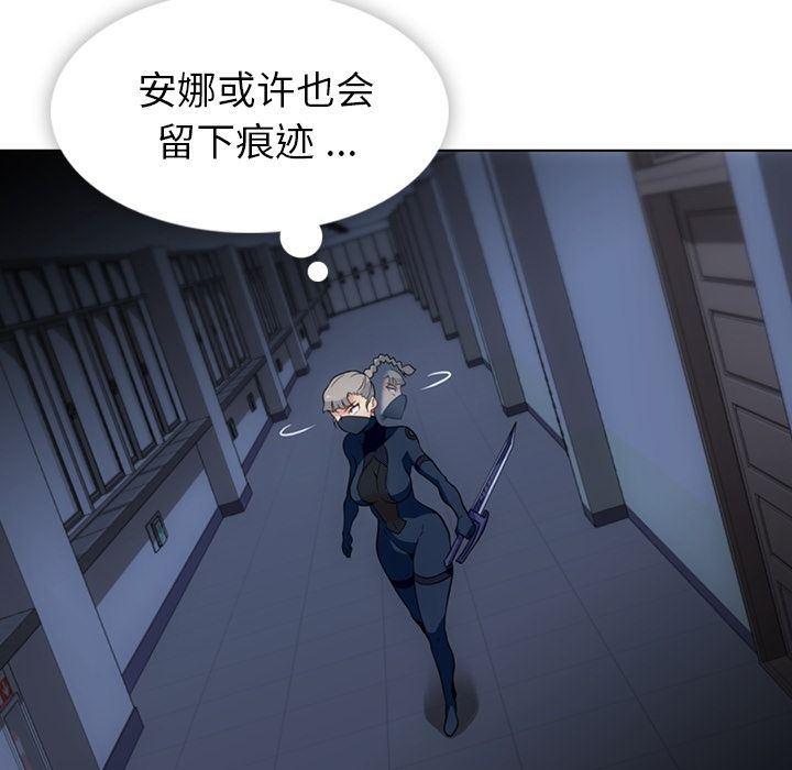 日本漫画大全乌全彩漫韩漫全集-第35话无删减无遮挡章节图片 