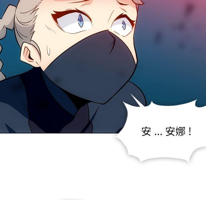 日本漫画大全乌全彩漫韩漫全集-第35话无删减无遮挡章节图片 