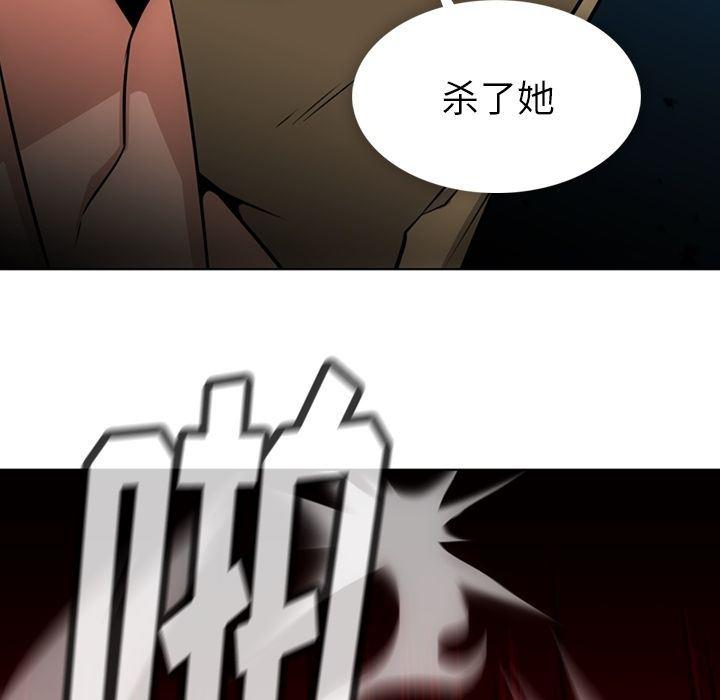 日本漫画大全乌全彩漫韩漫全集-第35话无删减无遮挡章节图片 