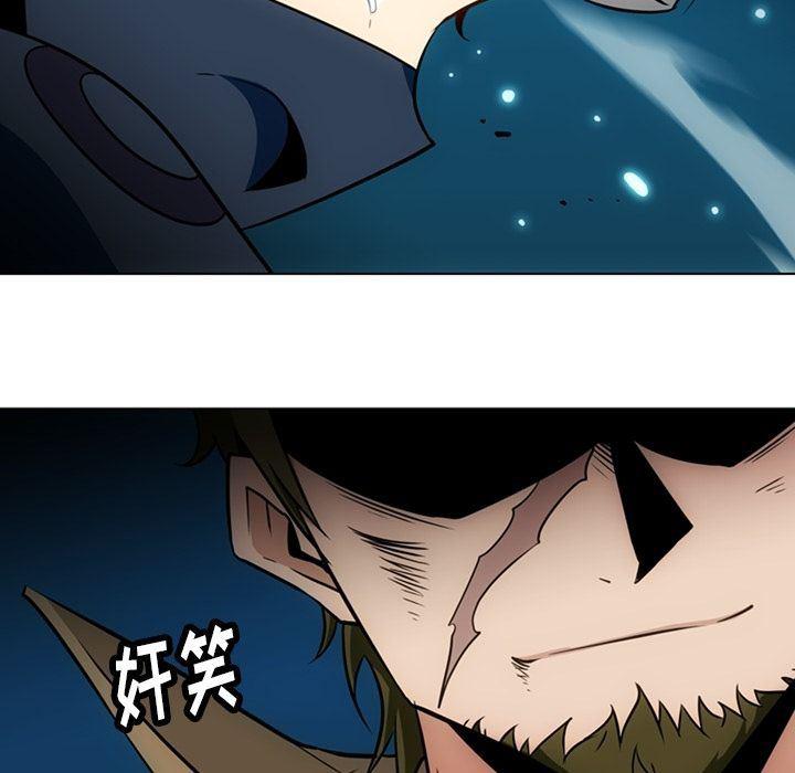 日本漫画大全乌全彩漫韩漫全集-第35话无删减无遮挡章节图片 