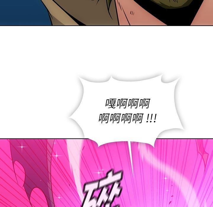 日本漫画大全乌全彩漫韩漫全集-第35话无删减无遮挡章节图片 
