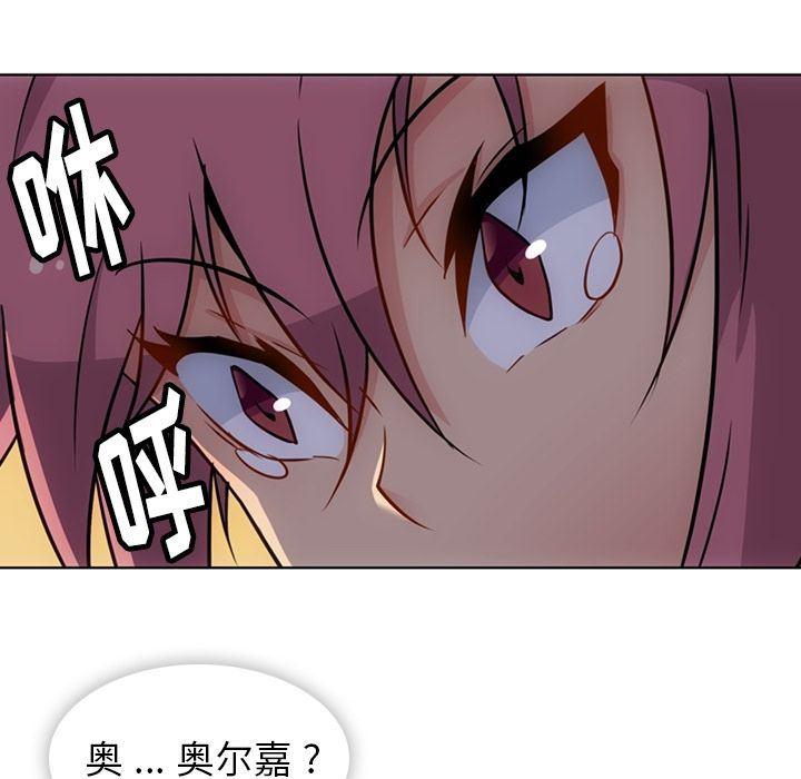 日本漫画大全乌全彩漫韩漫全集-第35话无删减无遮挡章节图片 