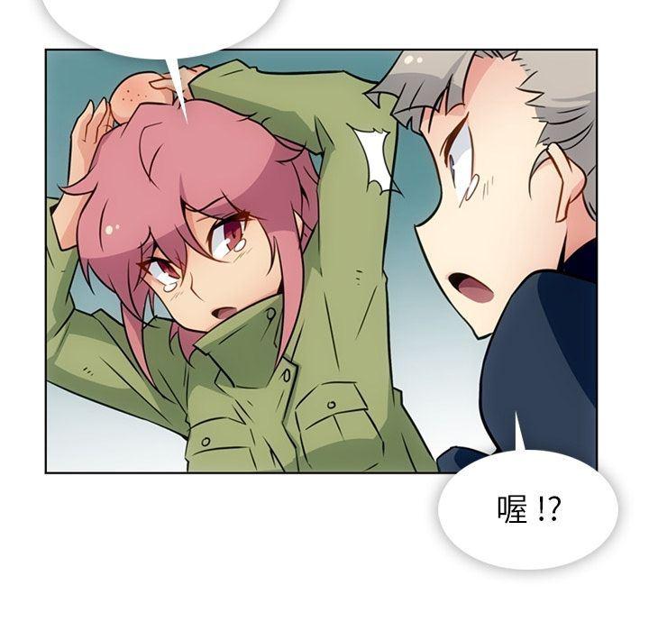 日本漫画大全乌全彩漫韩漫全集-第35话无删减无遮挡章节图片 