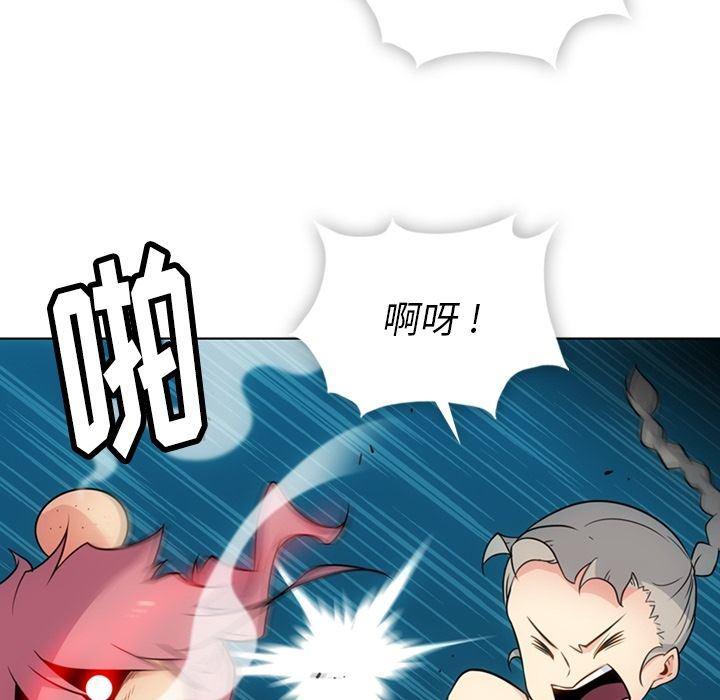 日本漫画大全乌全彩漫韩漫全集-第35话无删减无遮挡章节图片 