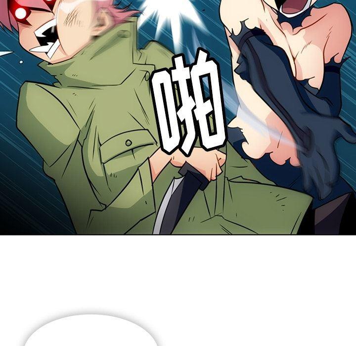 日本漫画大全乌全彩漫韩漫全集-第35话无删减无遮挡章节图片 