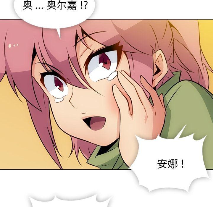 日本漫画大全乌全彩漫韩漫全集-第35话无删减无遮挡章节图片 