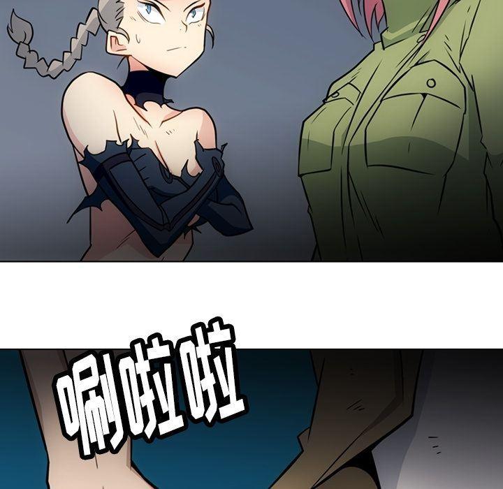 日本漫画大全乌全彩漫韩漫全集-第35话无删减无遮挡章节图片 