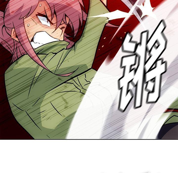 日本漫画大全乌全彩漫韩漫全集-第36话无删减无遮挡章节图片 