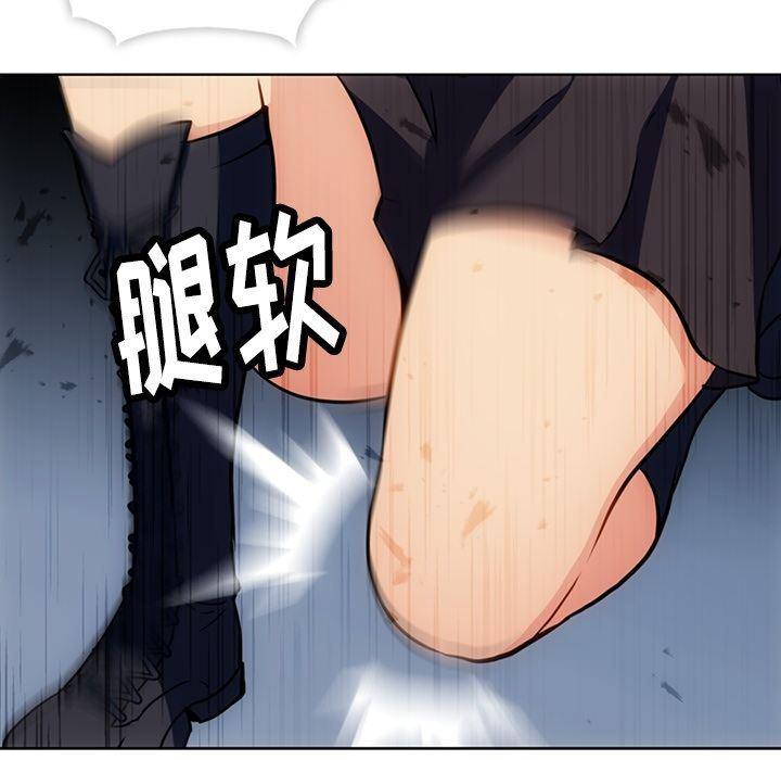 日本漫画大全乌全彩漫韩漫全集-第36话无删减无遮挡章节图片 