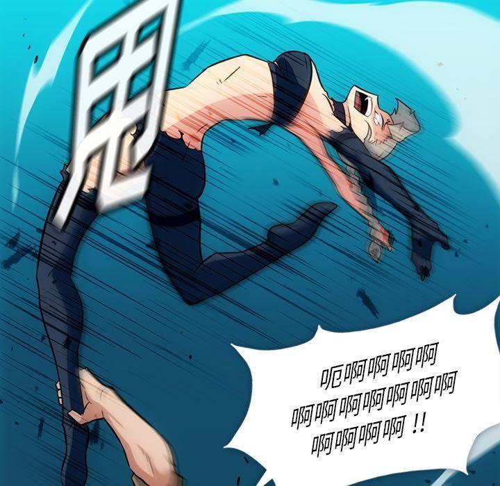 日本漫画大全乌全彩漫韩漫全集-第36话无删减无遮挡章节图片 