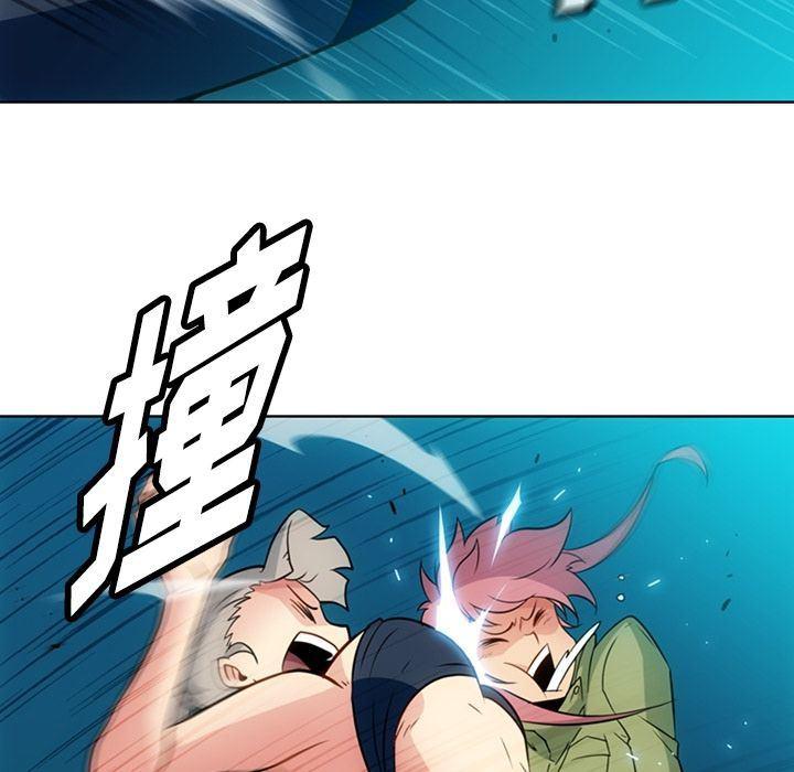 日本漫画大全乌全彩漫韩漫全集-第36话无删减无遮挡章节图片 