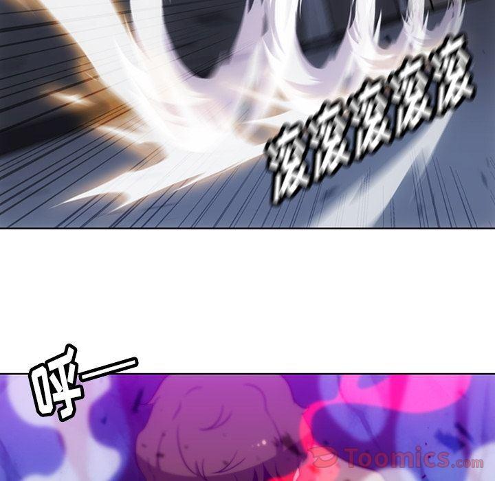 日本漫画大全乌全彩漫韩漫全集-第36话无删减无遮挡章节图片 