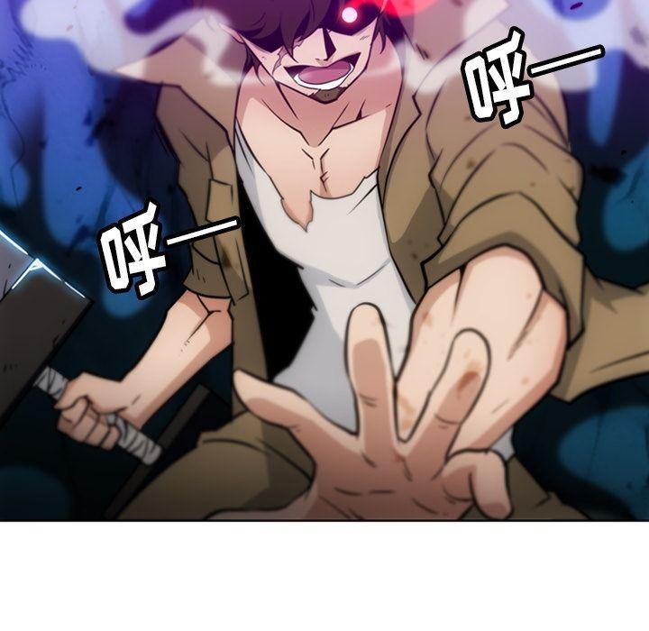 日本漫画大全乌全彩漫韩漫全集-第36话无删减无遮挡章节图片 
