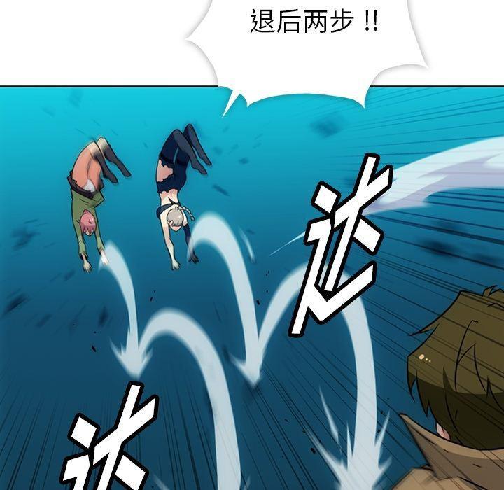 日本漫画大全乌全彩漫韩漫全集-第36话无删减无遮挡章节图片 