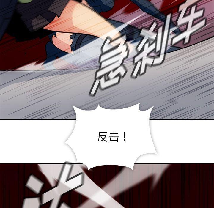 日本漫画大全乌全彩漫韩漫全集-第36话无删减无遮挡章节图片 