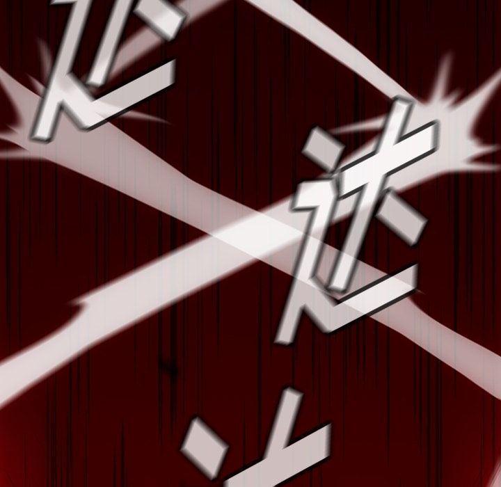 日本漫画大全乌全彩漫韩漫全集-第36话无删减无遮挡章节图片 