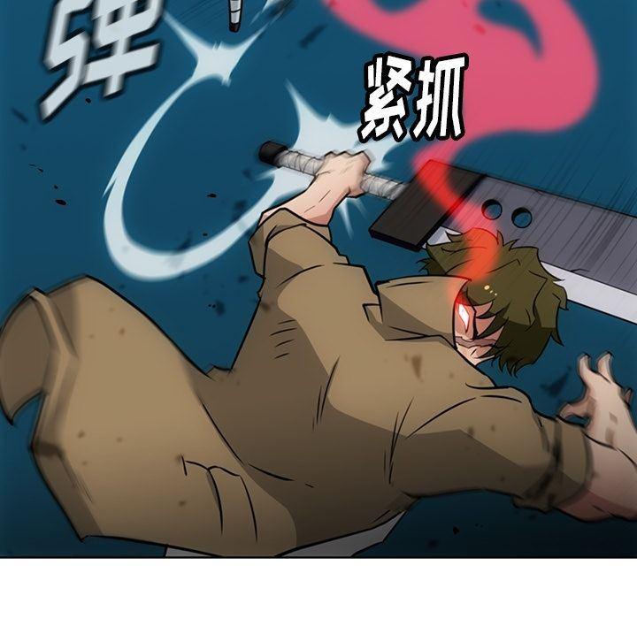 日本漫画大全乌全彩漫韩漫全集-第36话无删减无遮挡章节图片 