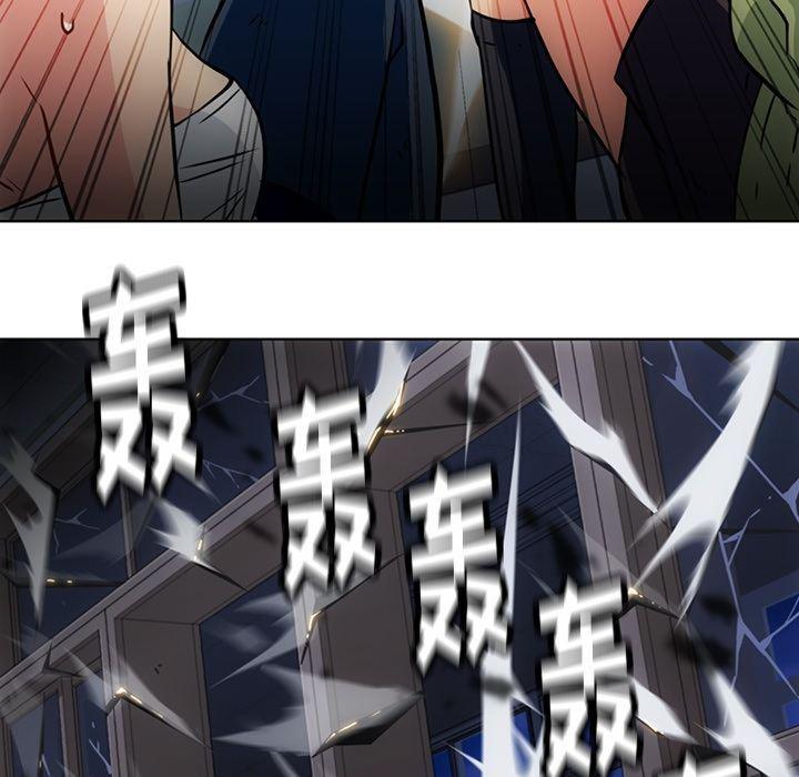 日本漫画大全乌全彩漫韩漫全集-第36话无删减无遮挡章节图片 