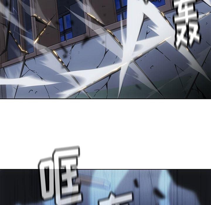 日本漫画大全乌全彩漫韩漫全集-第36话无删减无遮挡章节图片 