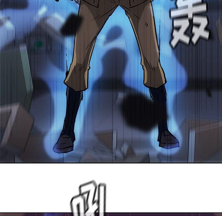 日本漫画大全乌全彩漫韩漫全集-第36话无删减无遮挡章节图片 