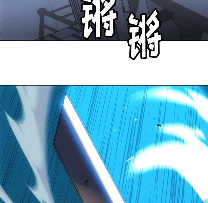 日本漫画大全乌全彩漫韩漫全集-第36话无删减无遮挡章节图片 