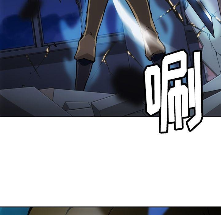 日本漫画大全乌全彩漫韩漫全集-第36话无删减无遮挡章节图片 
