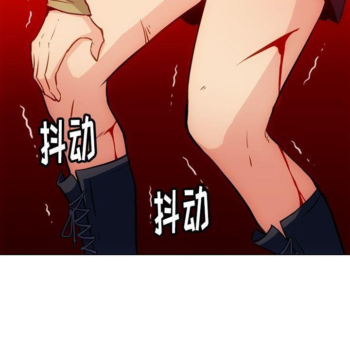 日本漫画大全乌全彩漫韩漫全集-第36话无删减无遮挡章节图片 