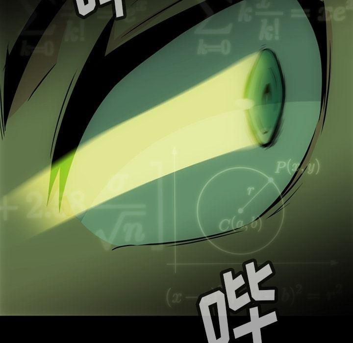 日本漫画大全乌全彩漫韩漫全集-第37话无删减无遮挡章节图片 