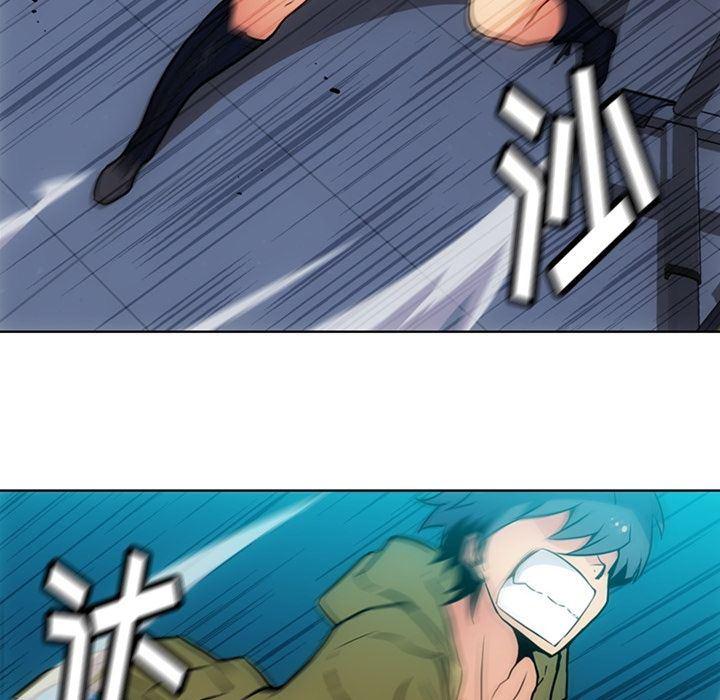 日本漫画大全乌全彩漫韩漫全集-第37话无删减无遮挡章节图片 