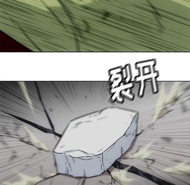 日本漫画大全乌全彩漫韩漫全集-第37话无删减无遮挡章节图片 