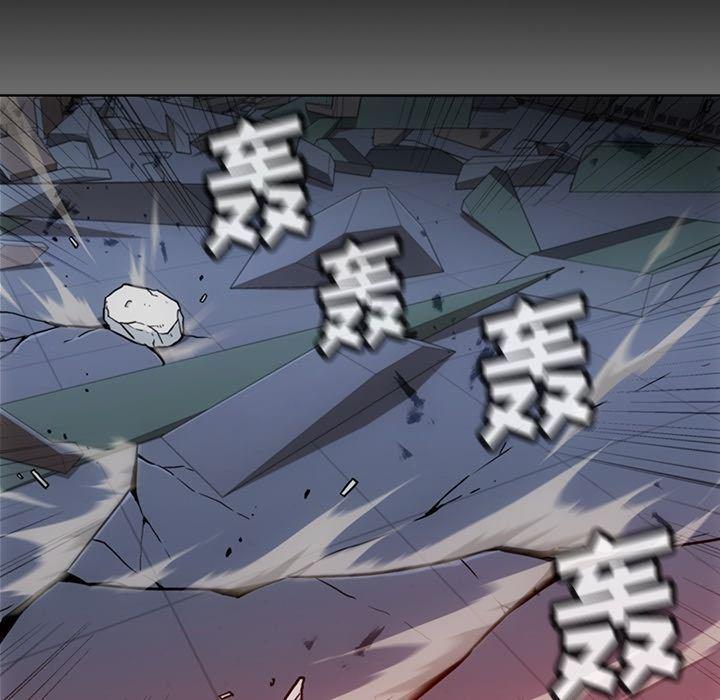 日本漫画大全乌全彩漫韩漫全集-第37话无删减无遮挡章节图片 