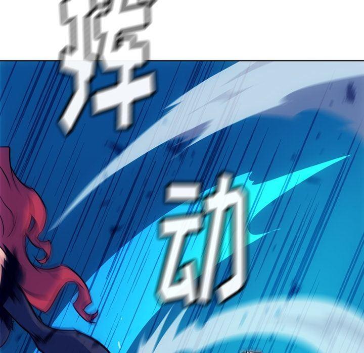 日本漫画大全乌全彩漫韩漫全集-第37话无删减无遮挡章节图片 