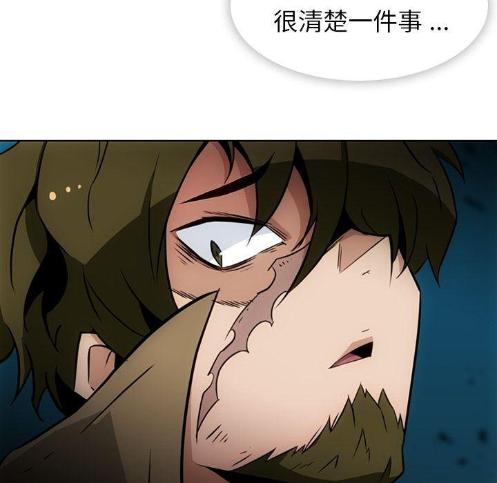 日本漫画大全乌全彩漫韩漫全集-第37话无删减无遮挡章节图片 
