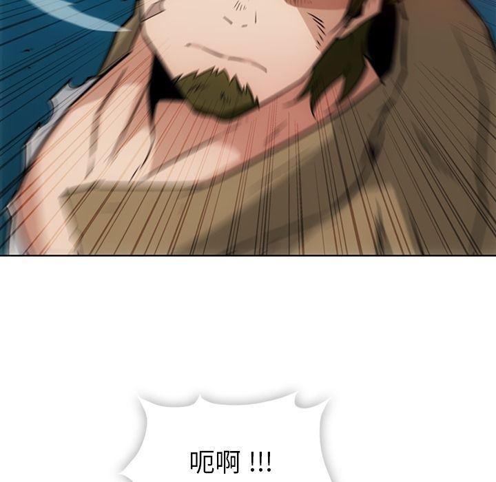 日本漫画大全乌全彩漫韩漫全集-第37话无删减无遮挡章节图片 