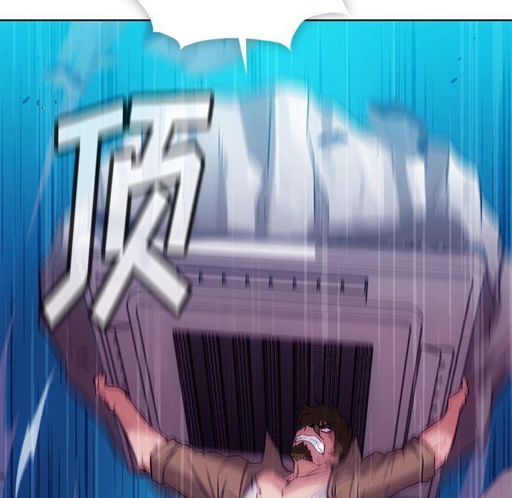 日本漫画大全乌全彩漫韩漫全集-第37话无删减无遮挡章节图片 