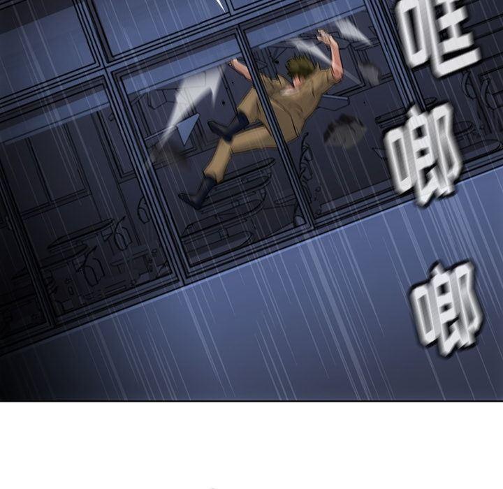 日本漫画大全乌全彩漫韩漫全集-第37话无删减无遮挡章节图片 