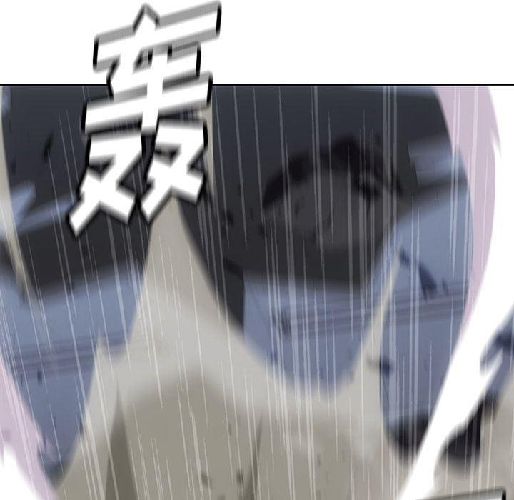 日本漫画大全乌全彩漫韩漫全集-第37话无删减无遮挡章节图片 