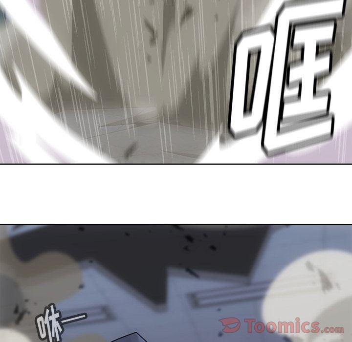 日本漫画大全乌全彩漫韩漫全集-第37话无删减无遮挡章节图片 