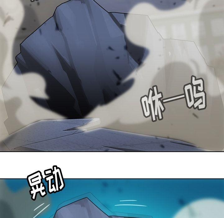 日本漫画大全乌全彩漫韩漫全集-第37话无删减无遮挡章节图片 