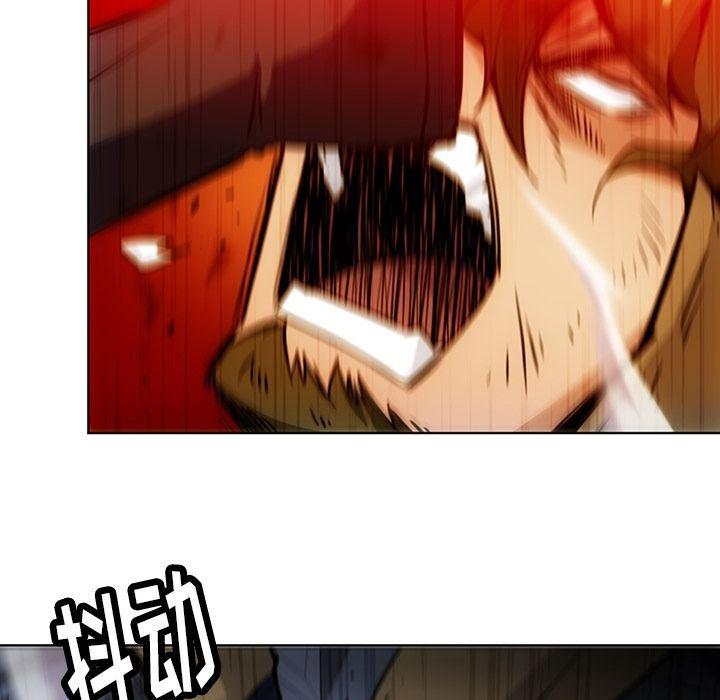 日本漫画大全乌全彩漫韩漫全集-第38话无删减无遮挡章节图片 