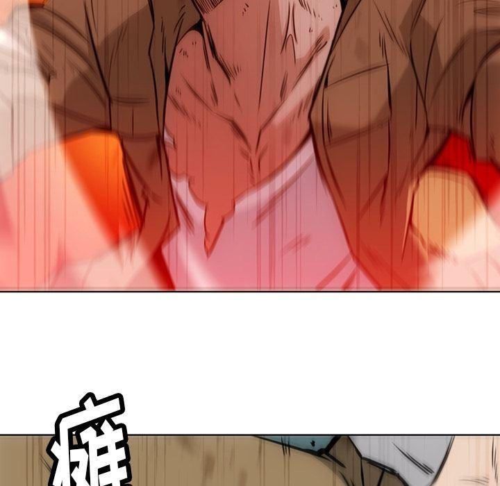 日本漫画大全乌全彩漫韩漫全集-第38话无删减无遮挡章节图片 