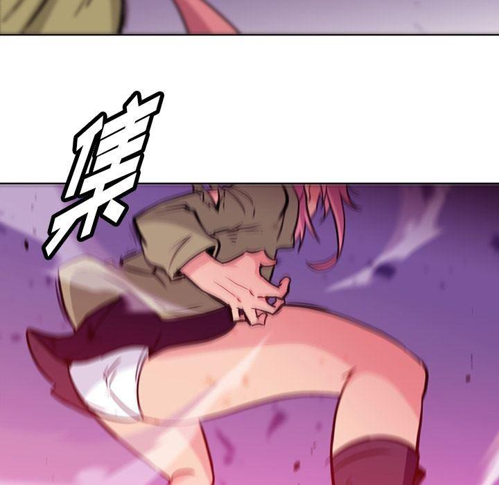 日本漫画大全乌全彩漫韩漫全集-第38话无删减无遮挡章节图片 