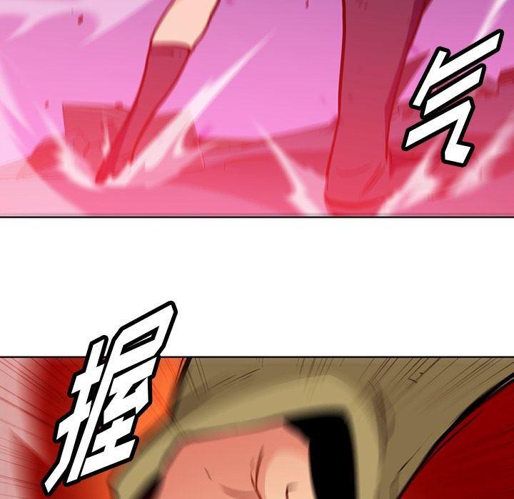日本漫画大全乌全彩漫韩漫全集-第38话无删减无遮挡章节图片 