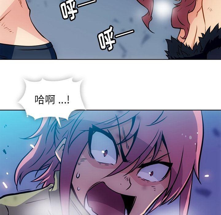 日本漫画大全乌全彩漫韩漫全集-第38话无删减无遮挡章节图片 