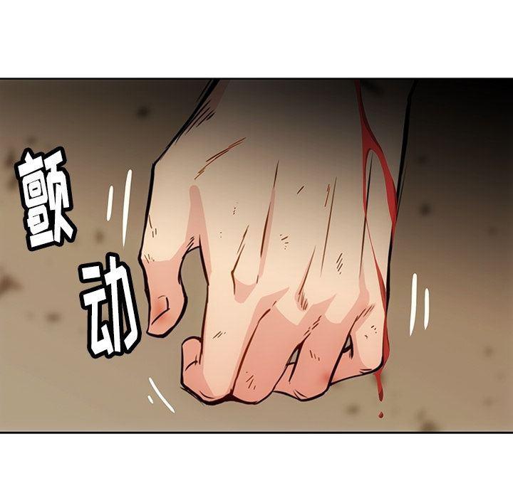 日本漫画大全乌全彩漫韩漫全集-第38话无删减无遮挡章节图片 