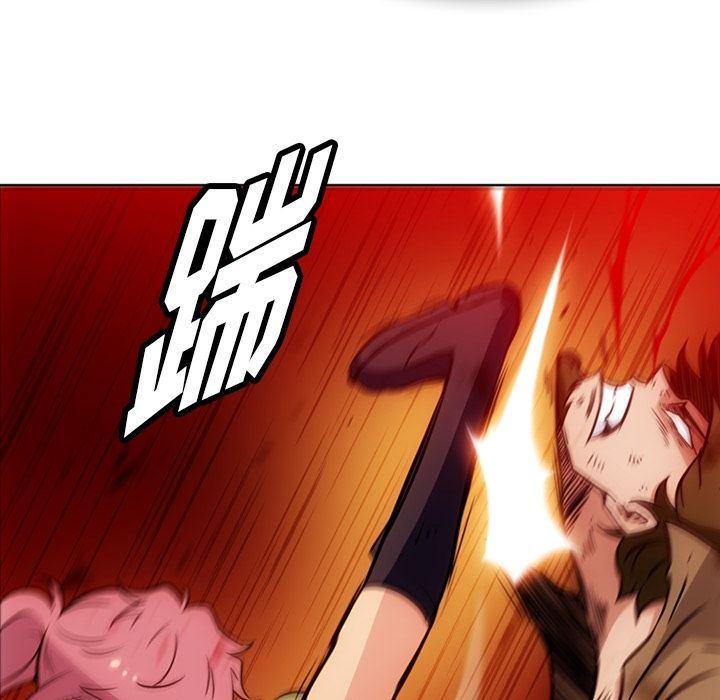 日本漫画大全乌全彩漫韩漫全集-第38话无删减无遮挡章节图片 