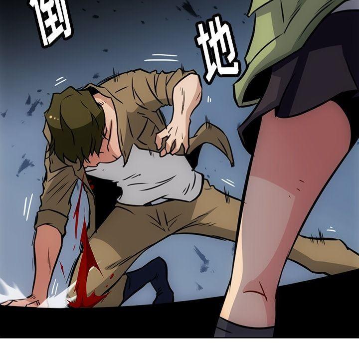 日本漫画大全乌全彩漫韩漫全集-第38话无删减无遮挡章节图片 